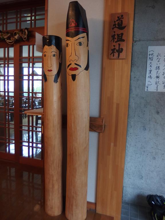Berg Marukaneya Nozawaonsen Ngoại thất bức ảnh
